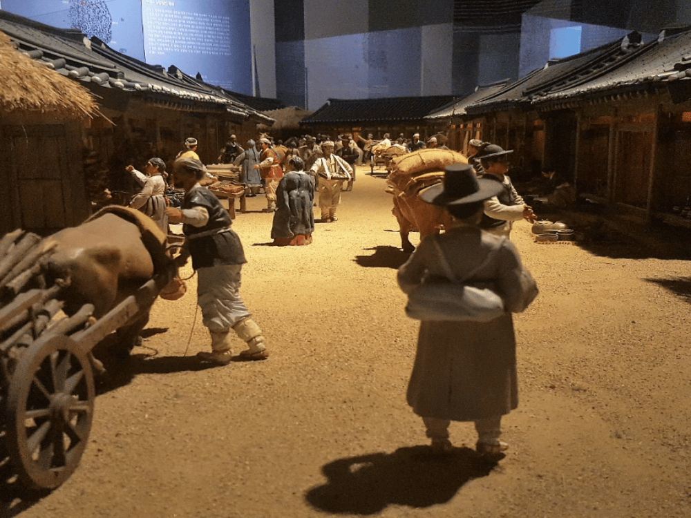 Suwon Museum