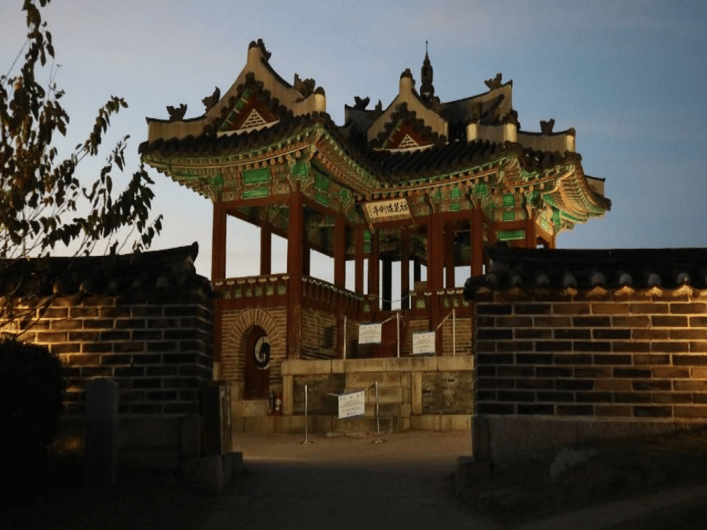 Banghwasuryujeong Pavilion