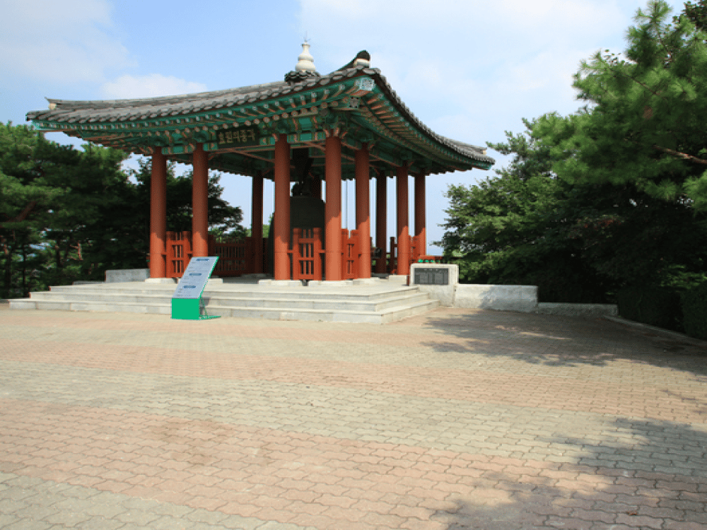 Hyowon's Bell