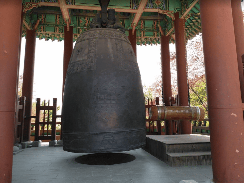 Hyowon's Bell