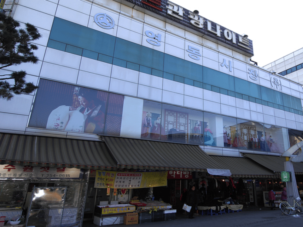 Paldalmun Market