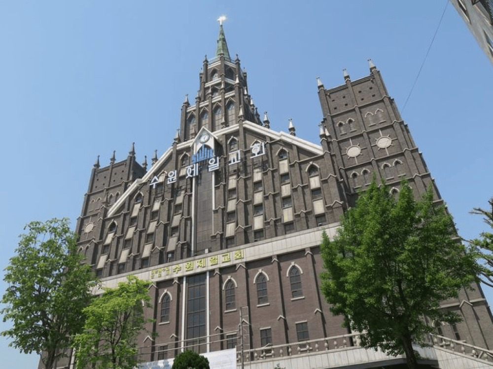 Suwon Jeil Church