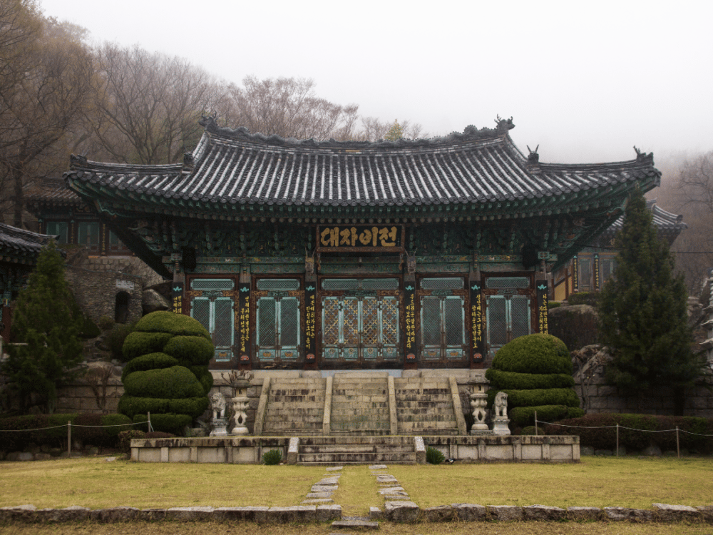 Beomeosa Temple