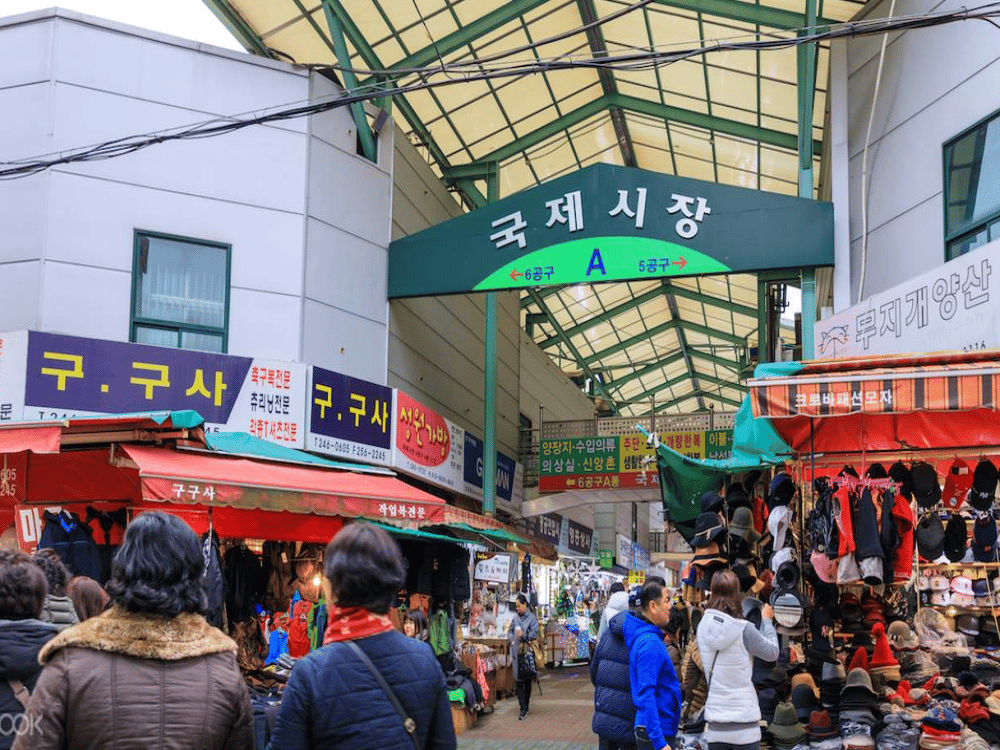 Gukje Market