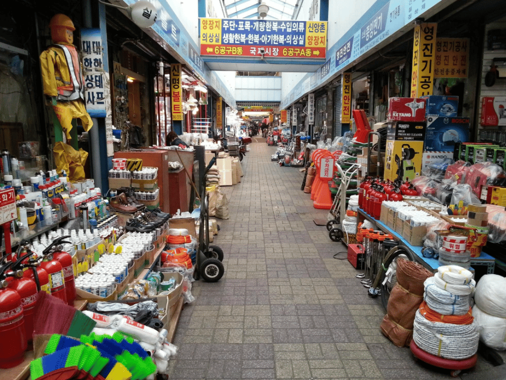 Busan: Gukje Market | ®ExcursionMania