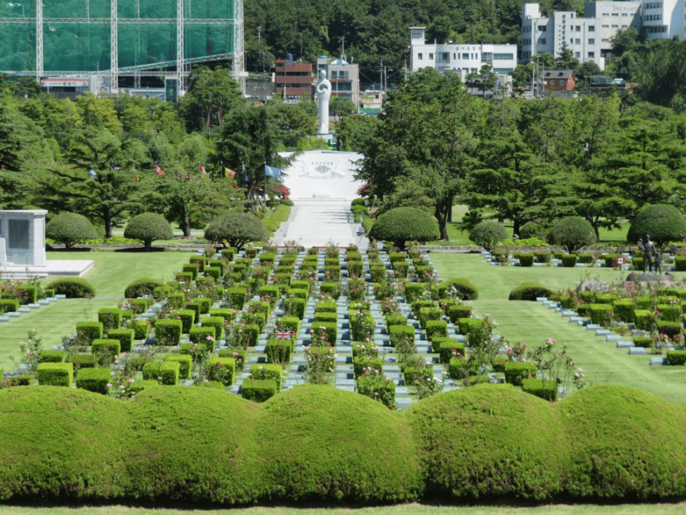 The UN Memorial Cemetery
