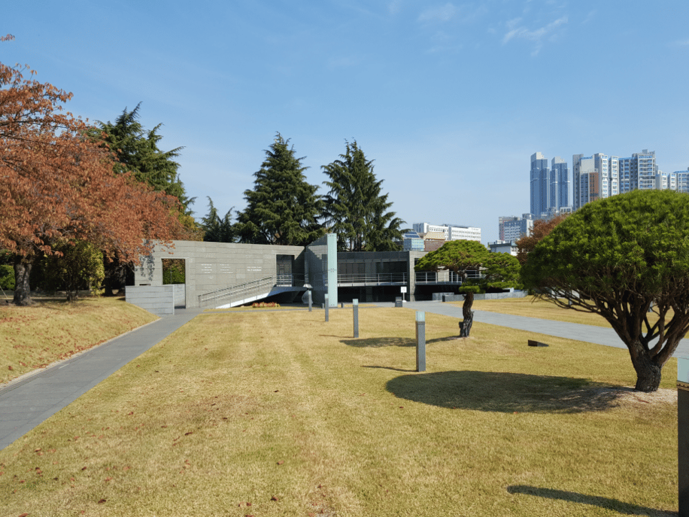 The UN Memorial Cemetery