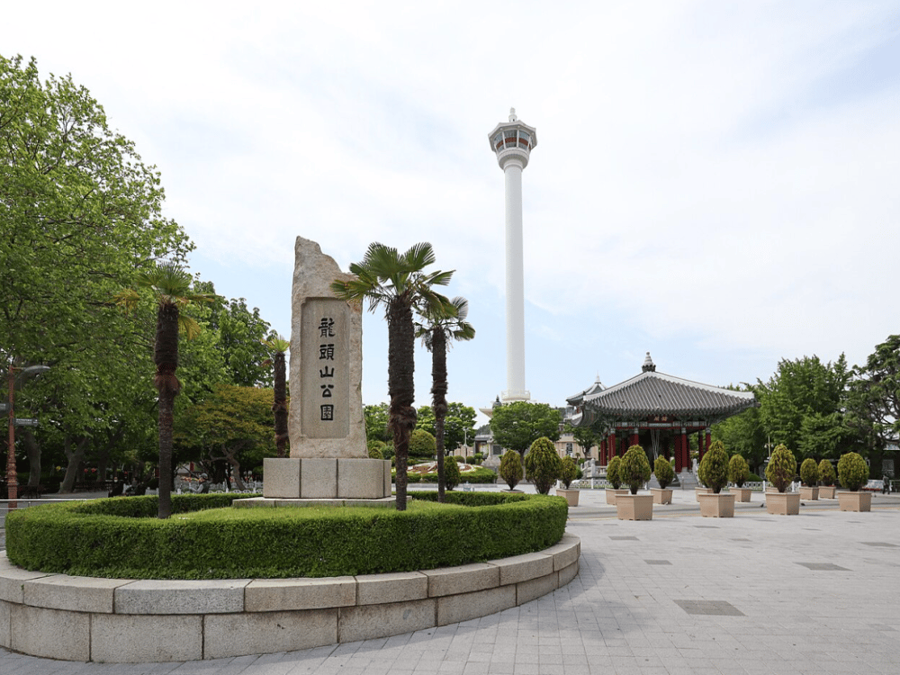 Yongdusan Park