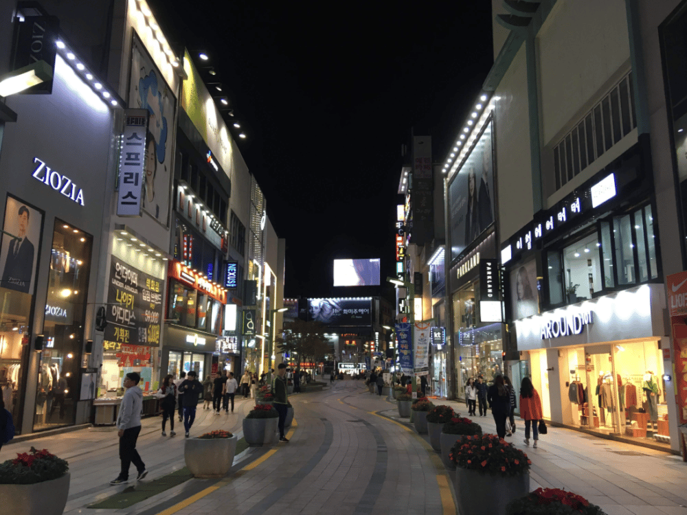 Gwangbok-ro Fashion Street