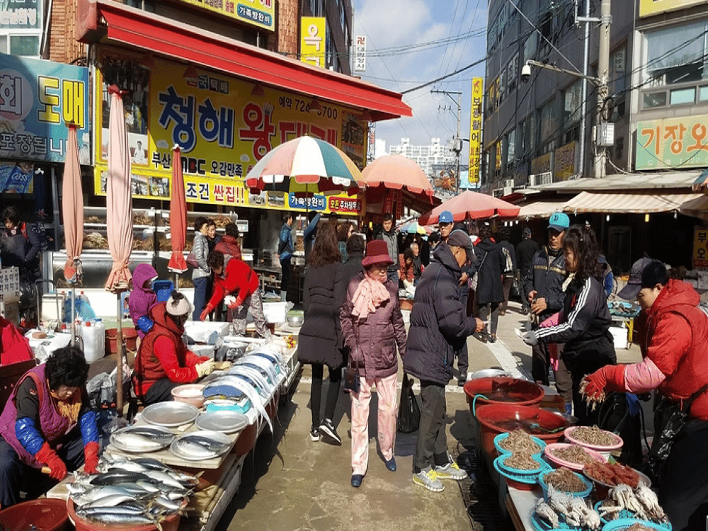 Gijang Market