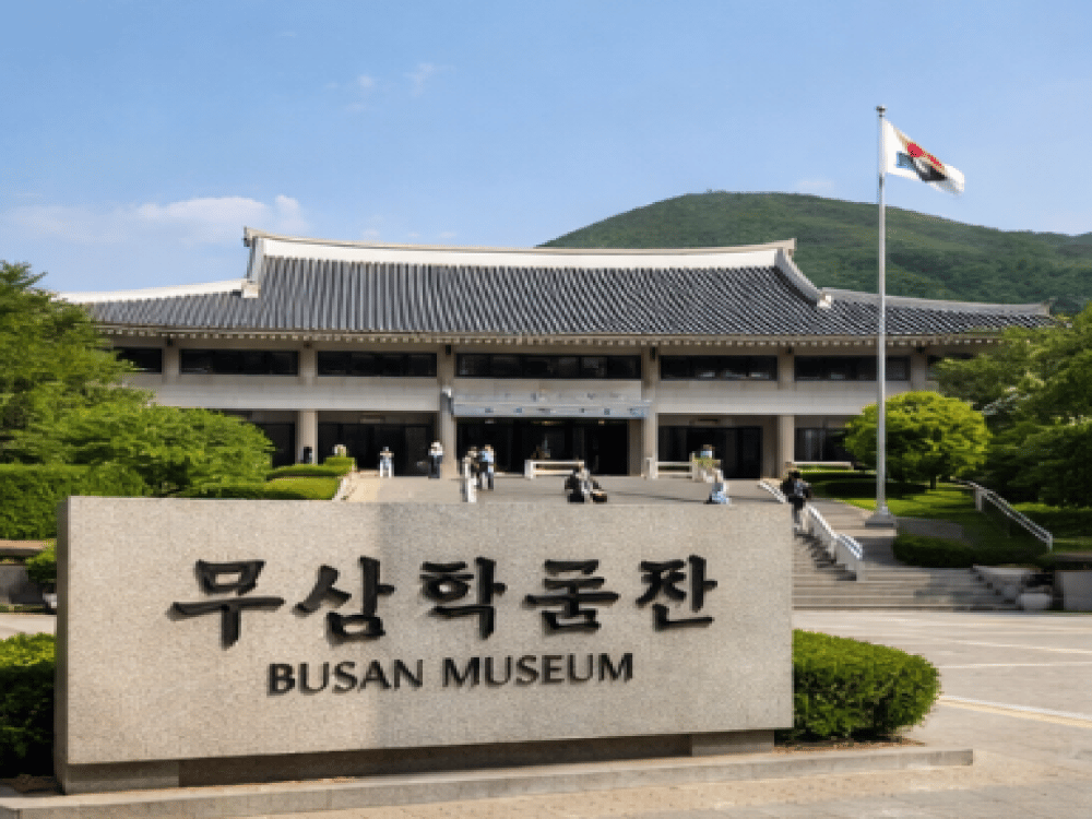 Busan Museum