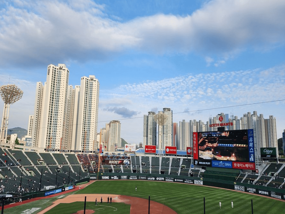 Busan: Sajik Baseball Stadium | ®ExcursionMania