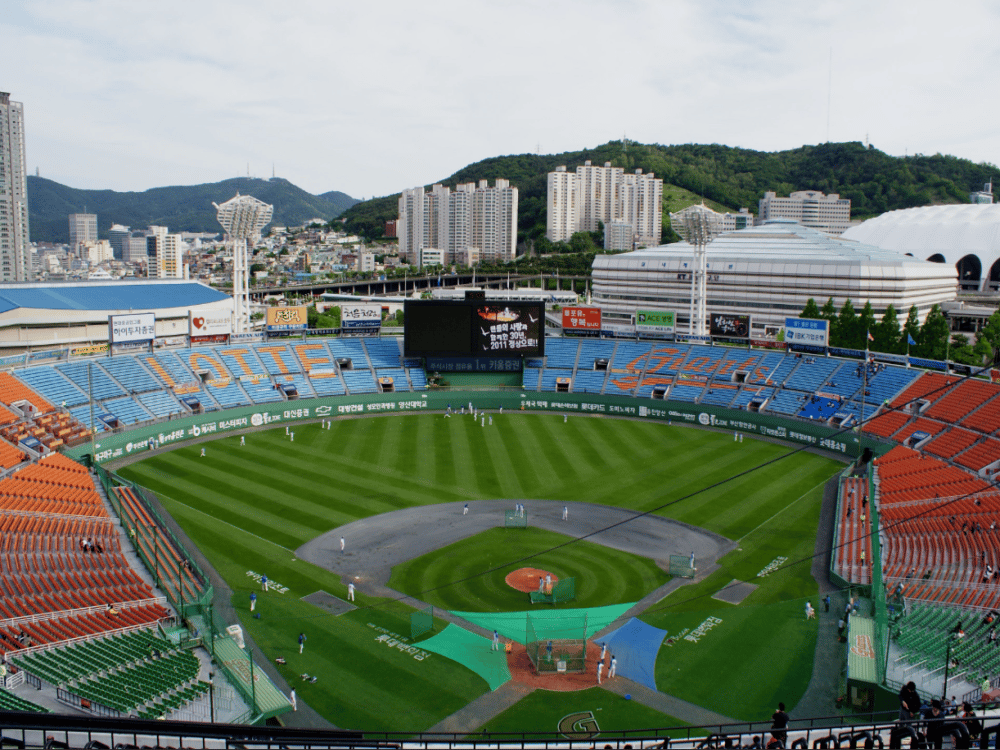 Sajik Baseball Stadium