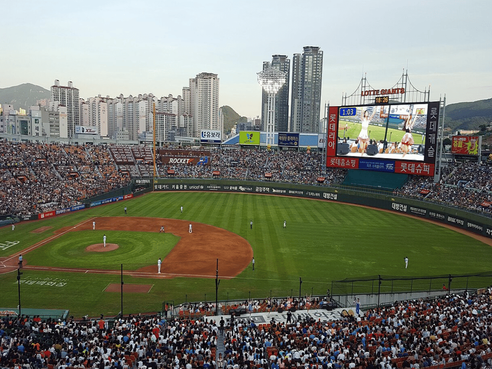 Sajik Baseball Stadium