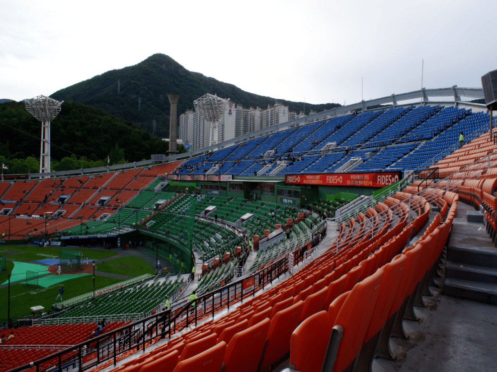 Sajik Baseball Stadium