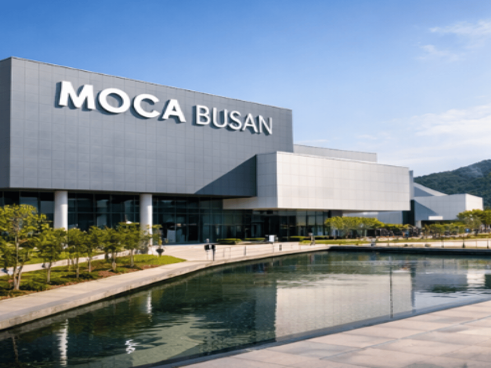 Museum of Contemporary Art Busan