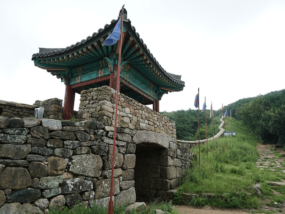 Geumgang Park