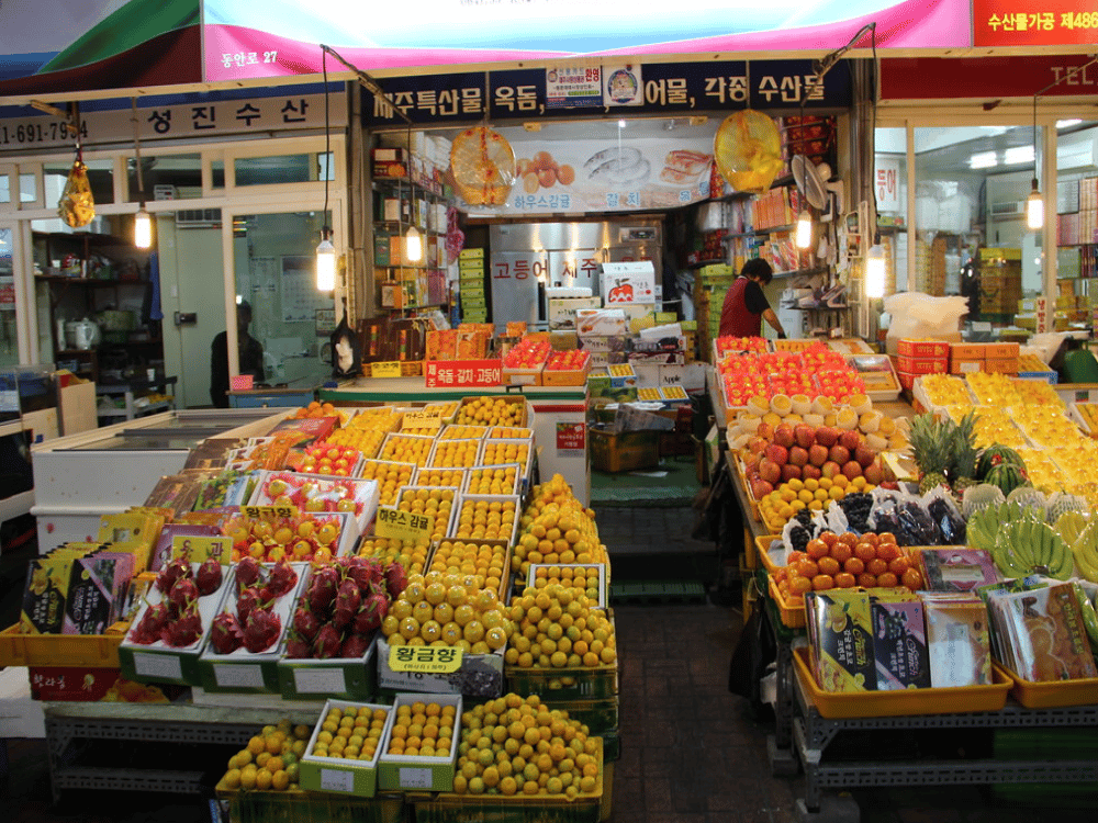 Dongmun Market