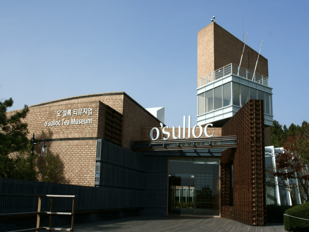 Osulloc Tea Museum