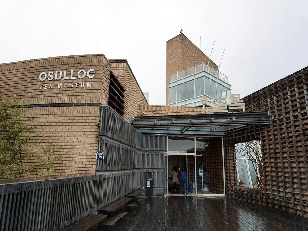 Osulloc Tea Museum
