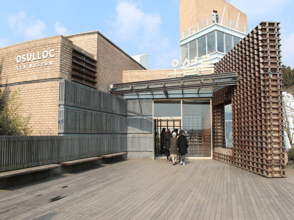 Osulloc Tea Museum