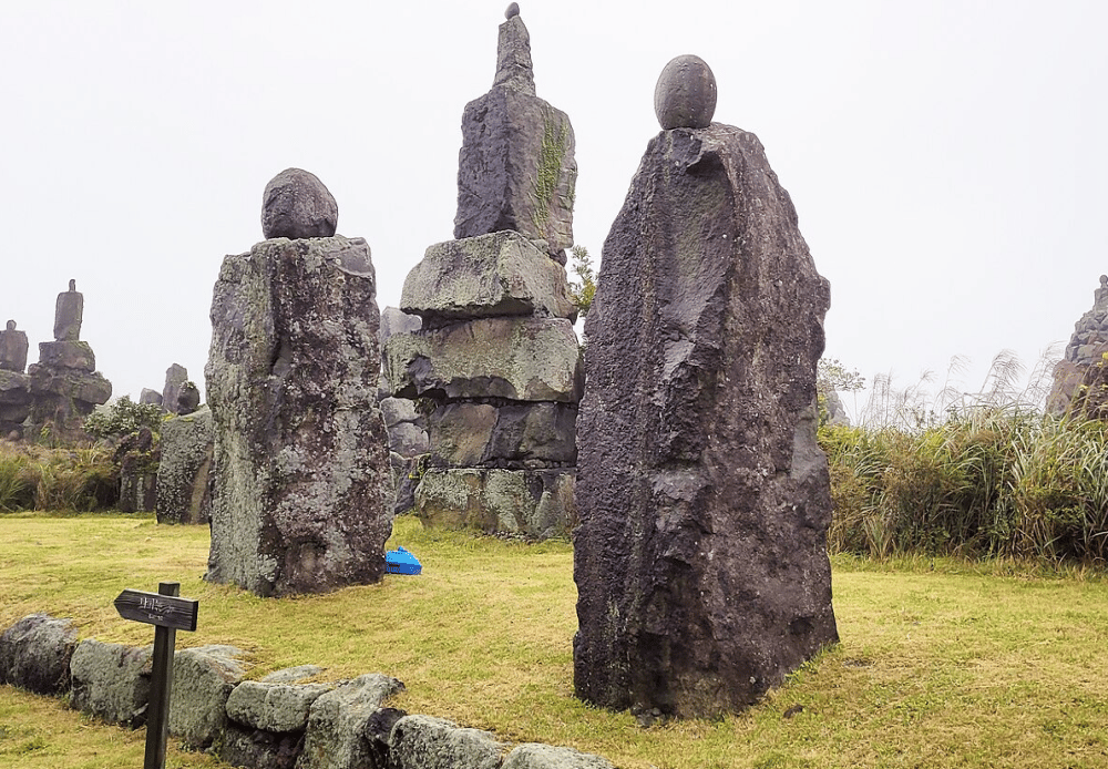Jeju Stone Park