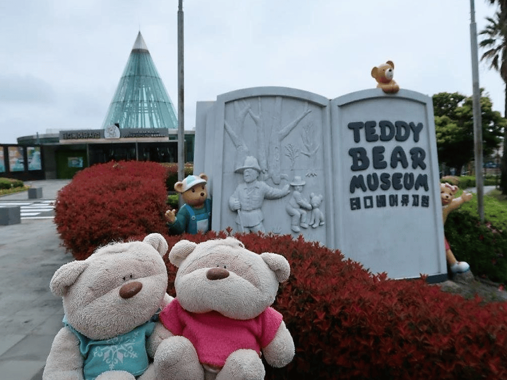 Jeju: Teddy Bear Museum | ®ExcursionMania