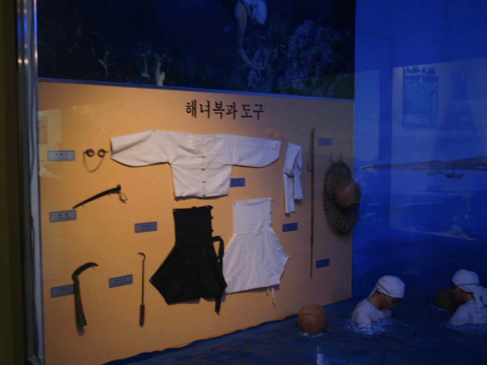Jeju: Haenyeo Museum | ®ExcursionMania
