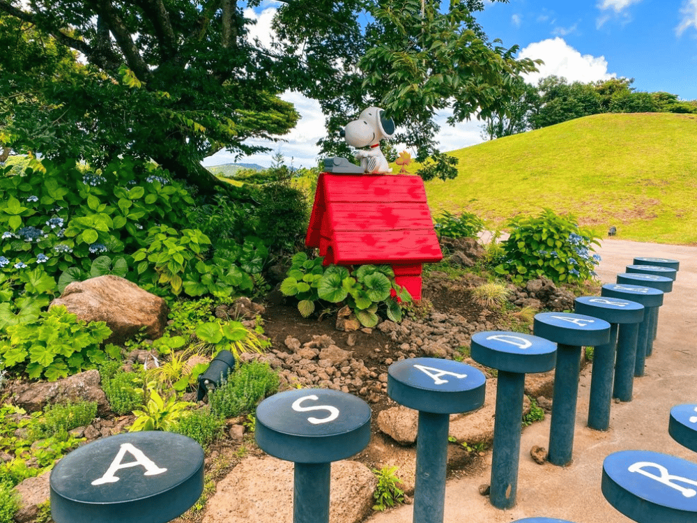 Jeju: Snoopy Garden | ®ExcursionMania
