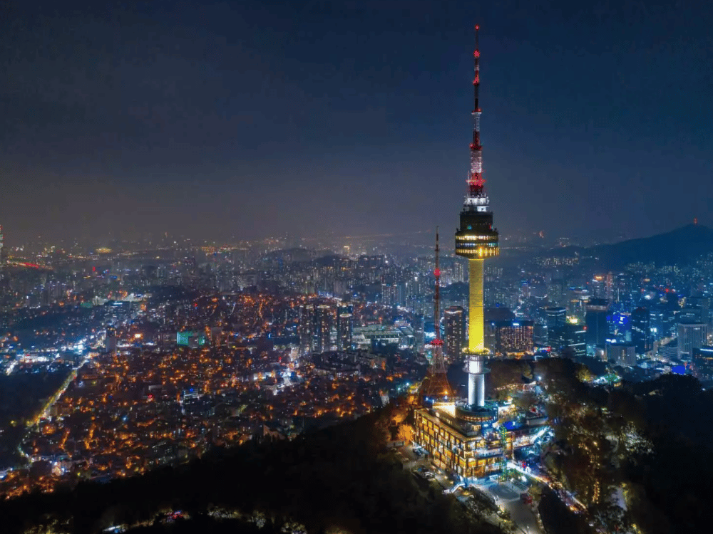 N Seoul Tower