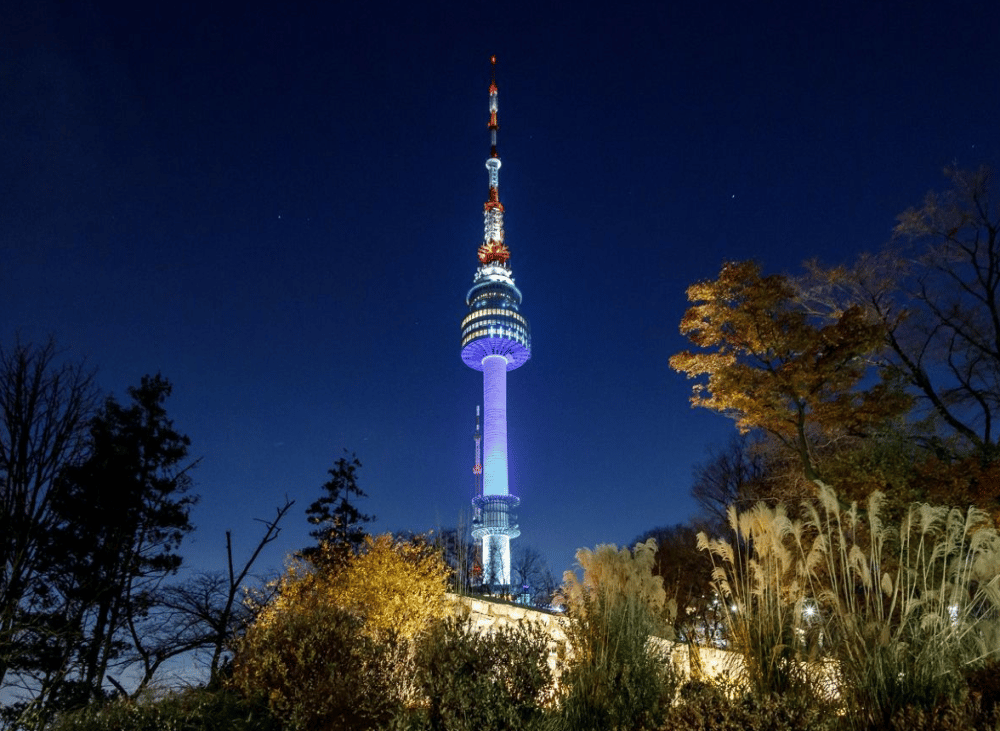 N Seoul Tower