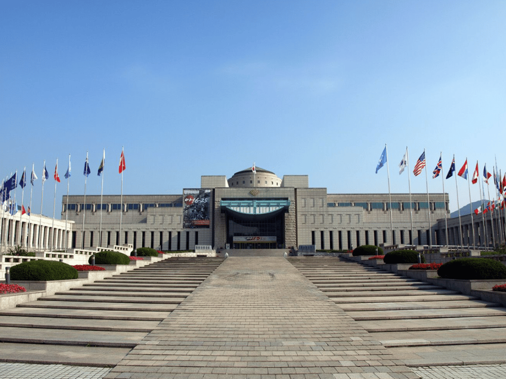 War Memorial of Korea