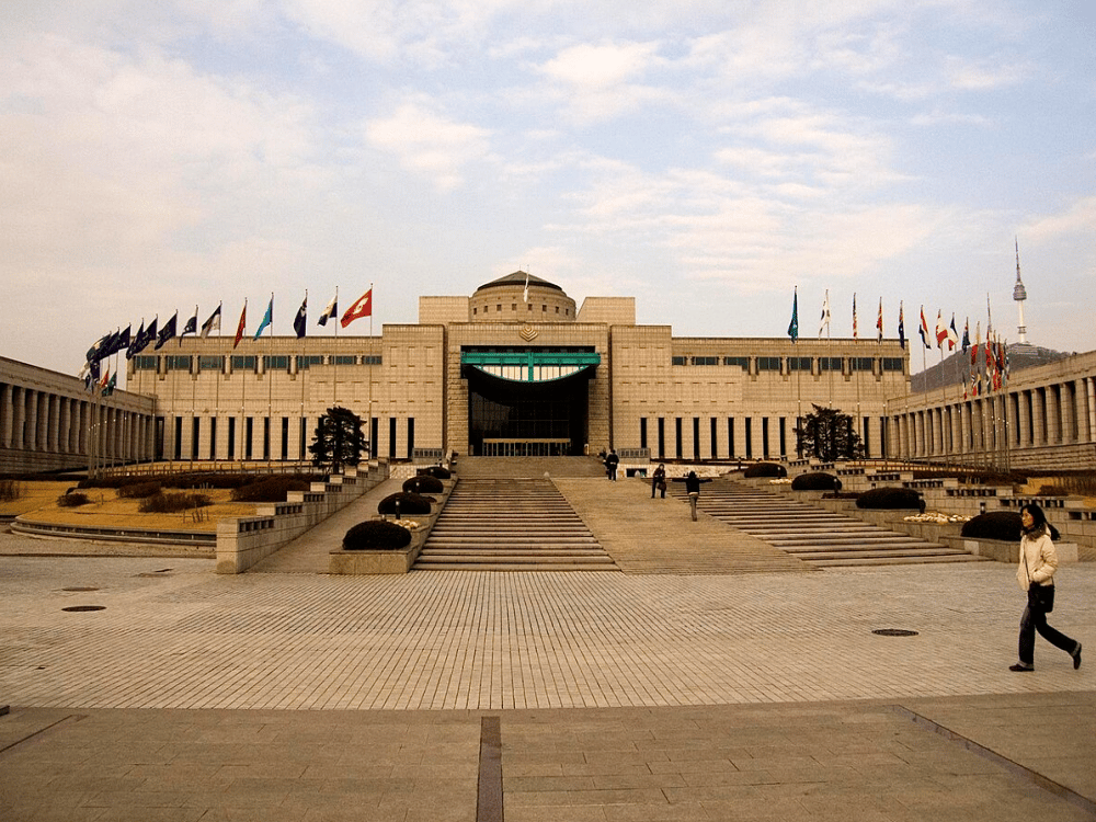 War Memorial of Korea