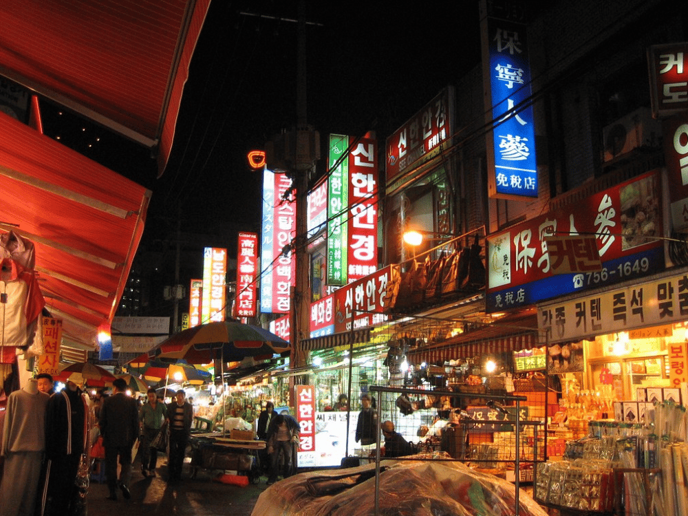 Namdaemun Market