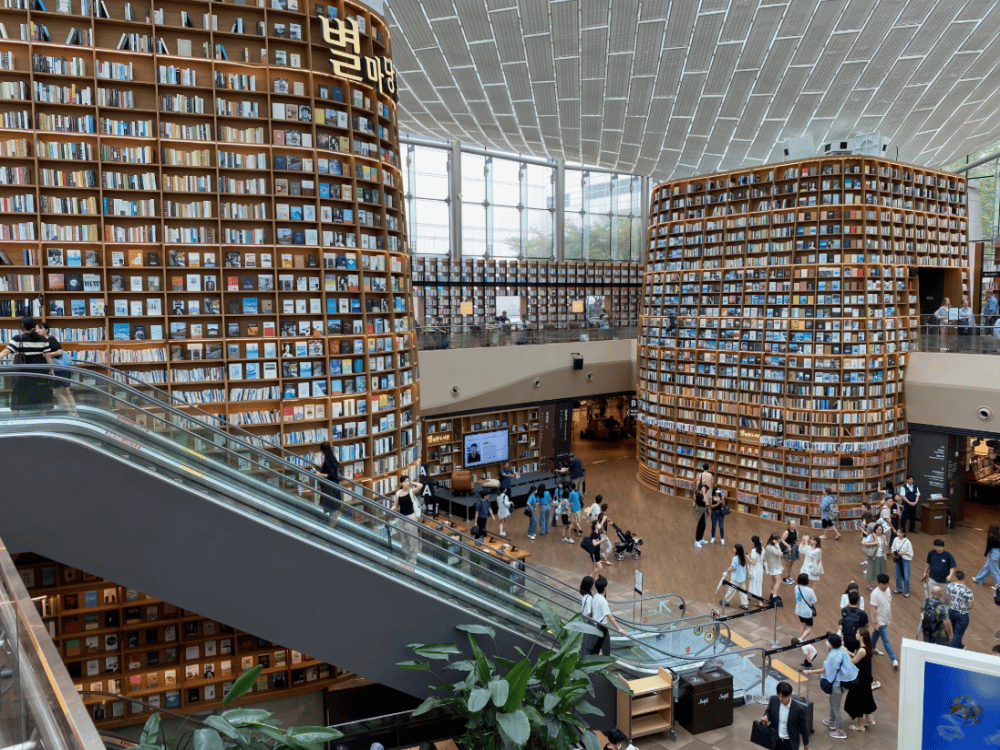 Starfield Library