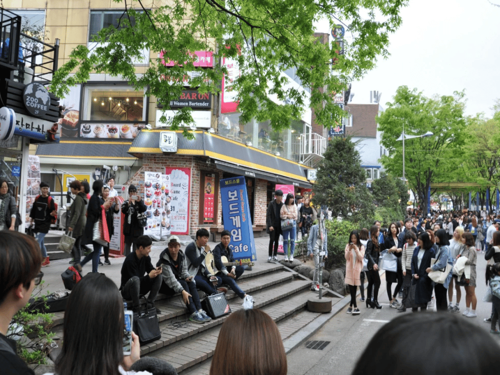 Hongik University Street