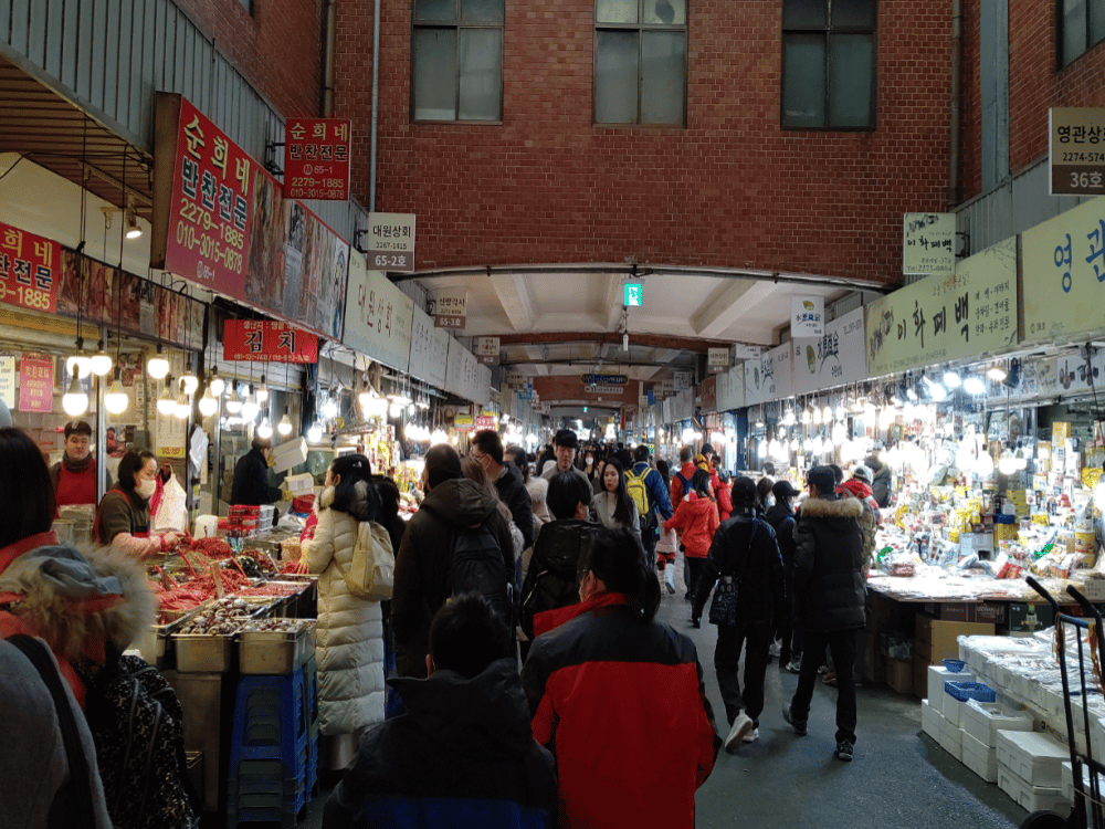 Gwangjang Market