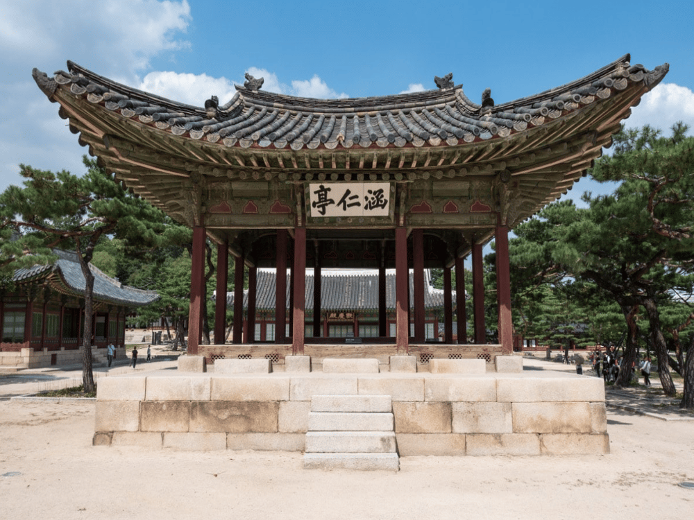Changgyeonggung Palace