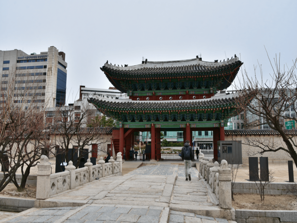 Changgyeonggung Palace