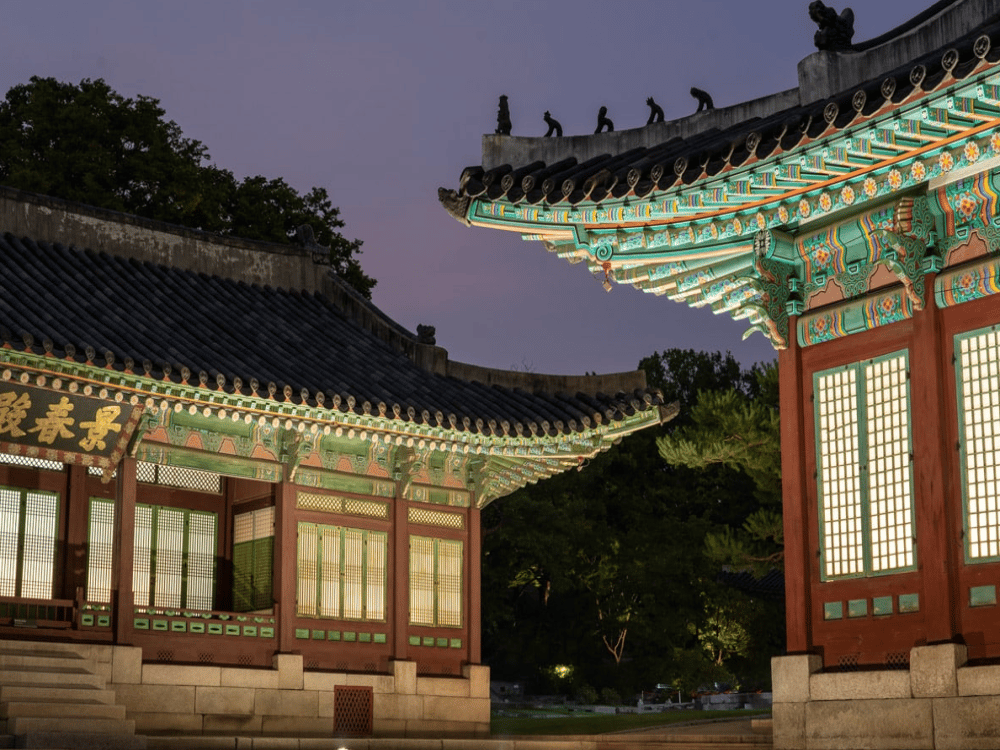 Changgyeonggung Palace