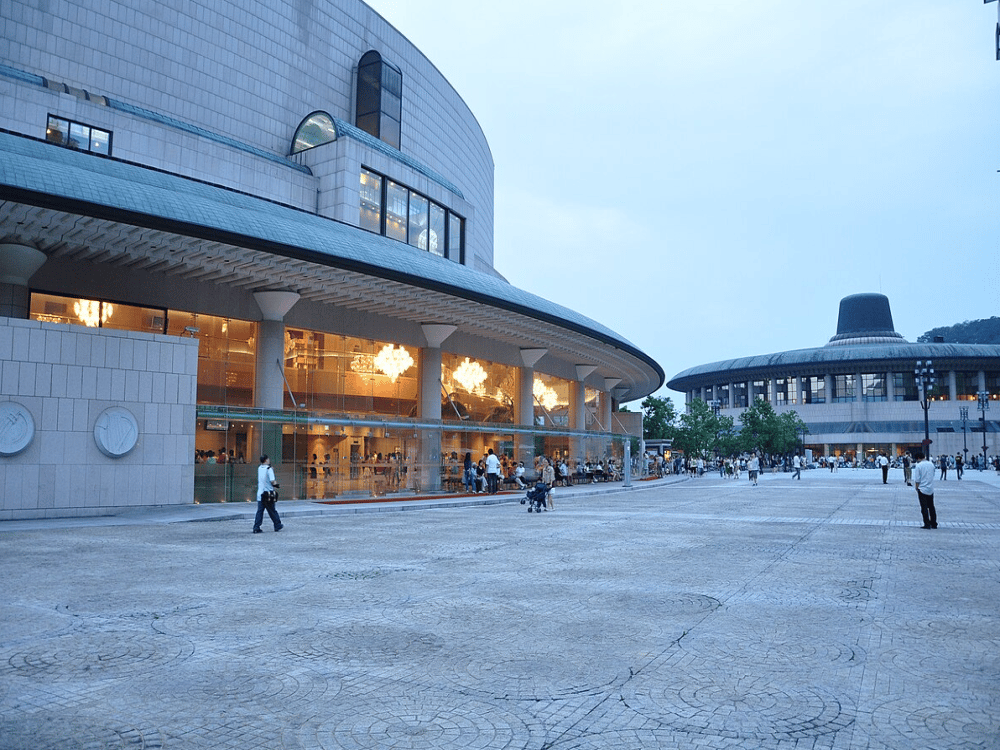 Seoul Arts Center