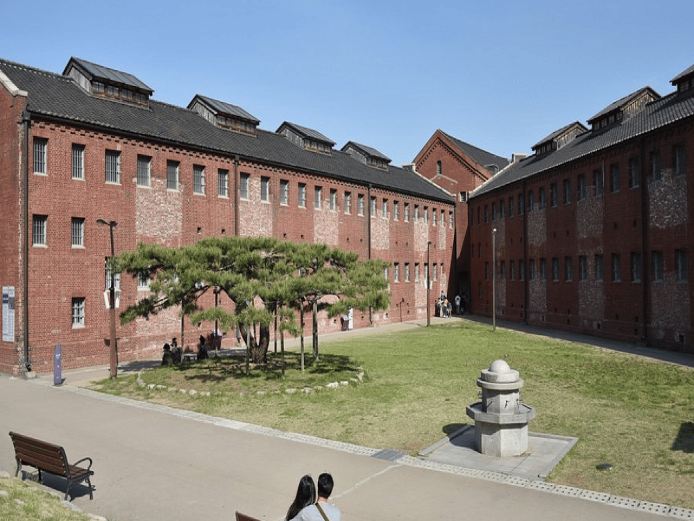 Seodaemun Prison History Hall