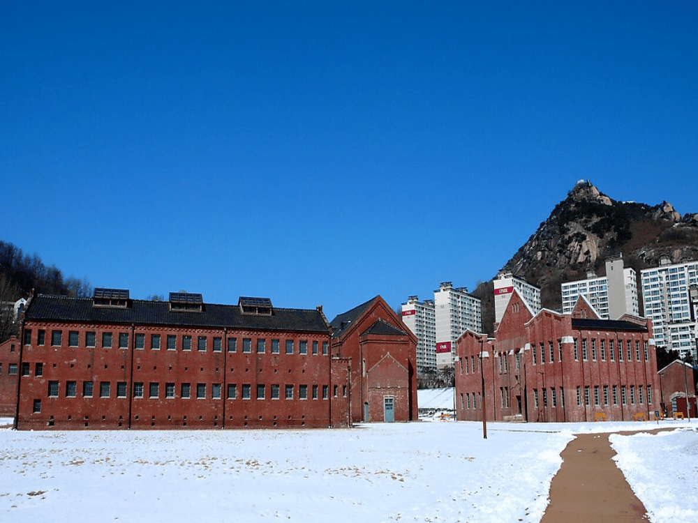 Seodaemun Prison History Hall