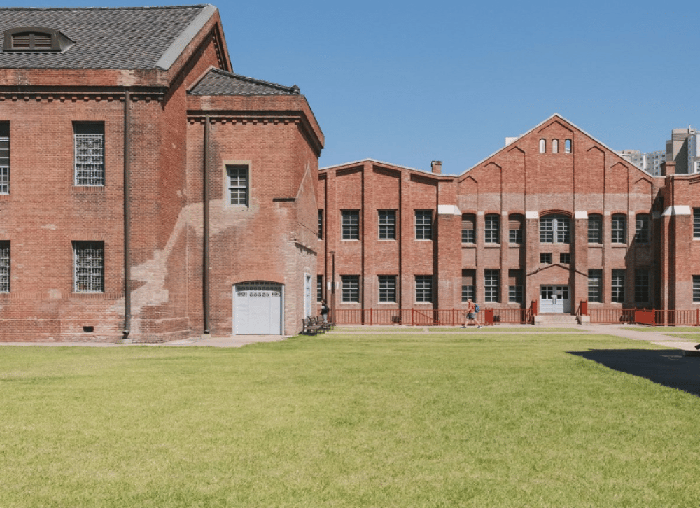 Seoul: Seodaemun Prison History Hall | ®ExcursionMania