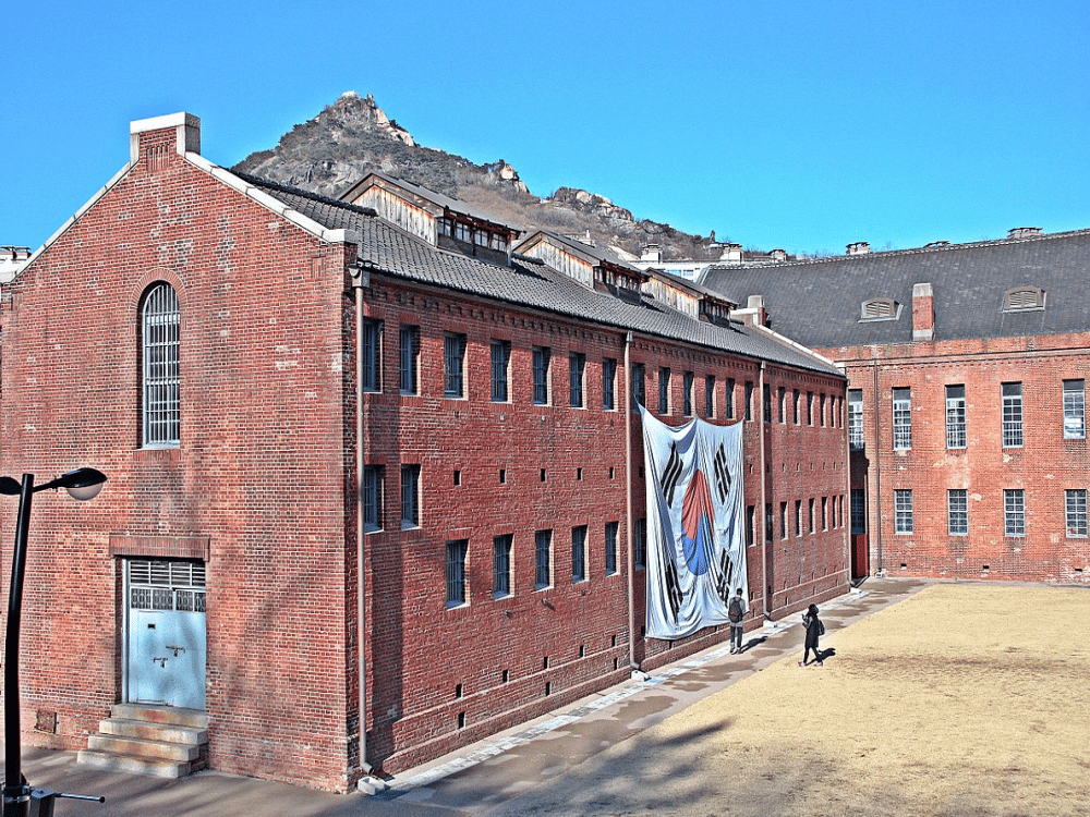 Seodaemun Prison History Hall
