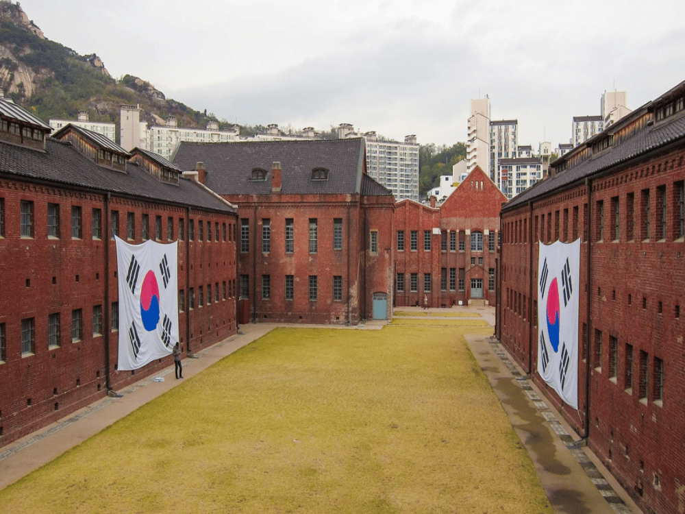 Seodaemun Prison History Hall
