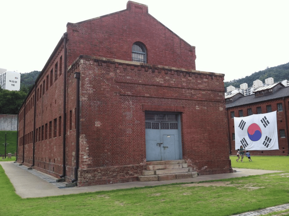 Seodaemun Prison History Hall