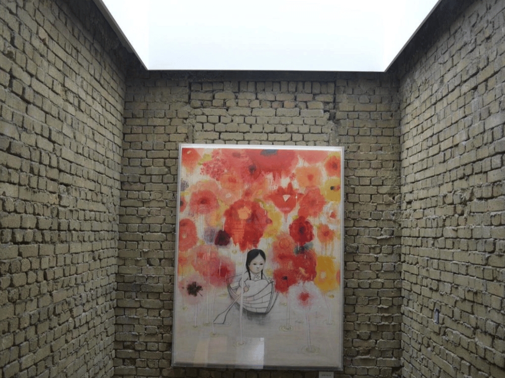 War and Women's Human Rights Museum