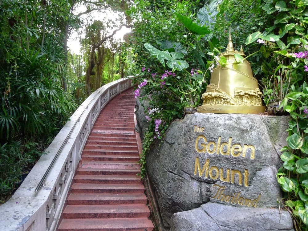 Golden Mount (Wat Saket)