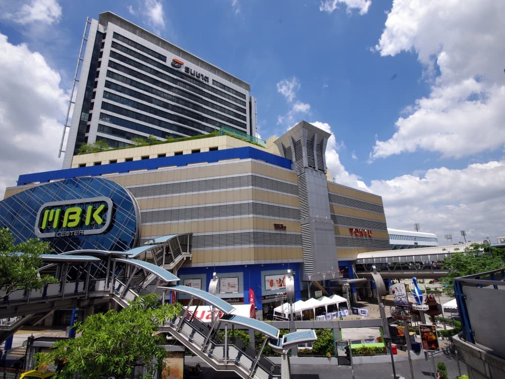 MBK Center